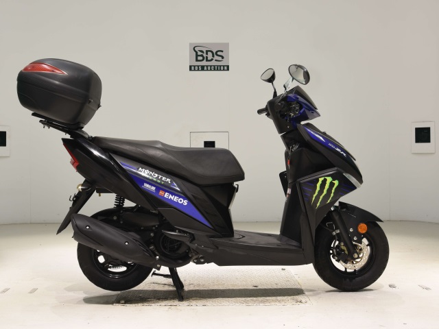 Husaberg CYGNUSRAYZR