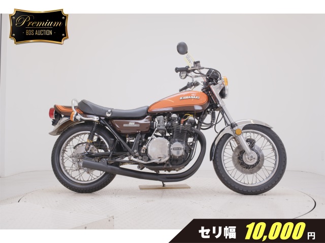 Kawasaki Z1 900 SUPERFOUR