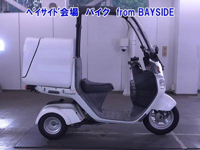Honda GYRO CANOPY