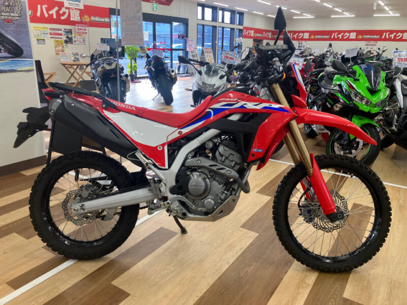 Honda CRF250L