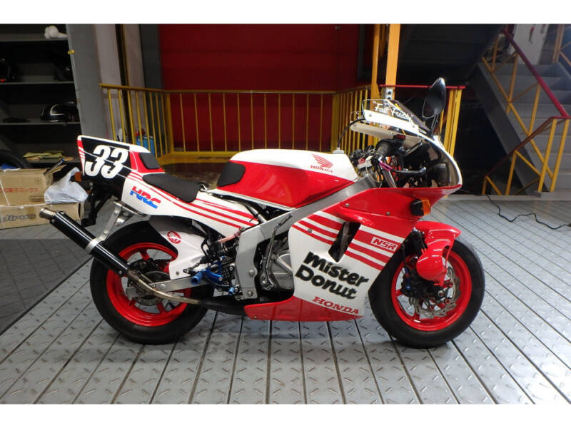 Honda NSR80