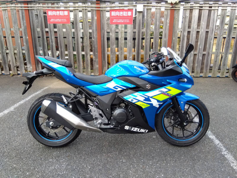 Suzuki GSX250R