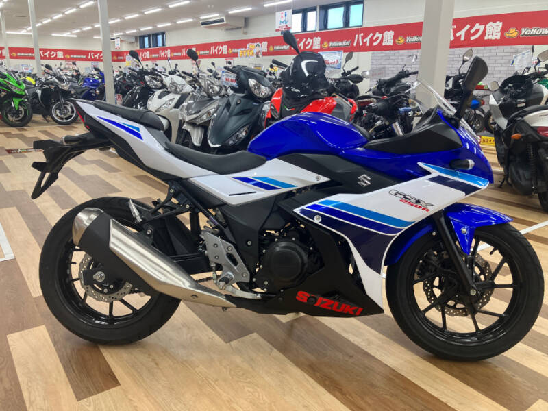 Suzuki GSX250R