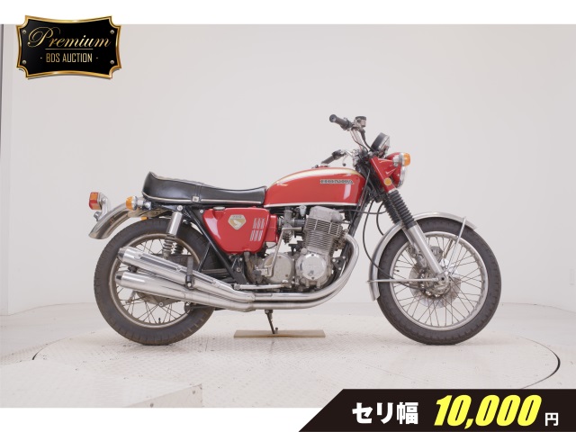 Honda CB400FOUR