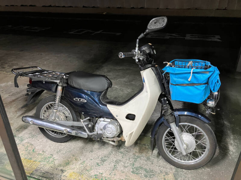 Honda SUPER CUB 50 PRO