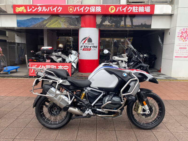 BMW R1250GS ADVENTURE