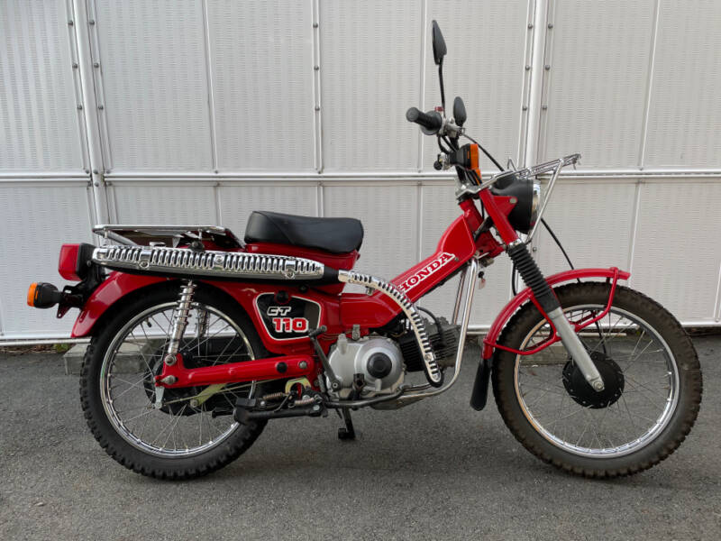 Honda CT110 HUNTERCUB