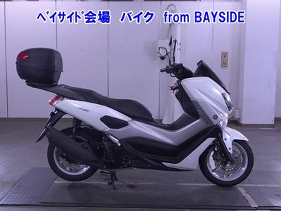Yamaha N-MAX125A