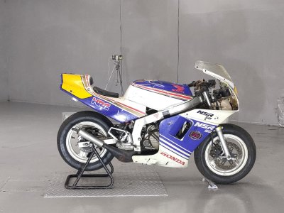 Honda NSR50