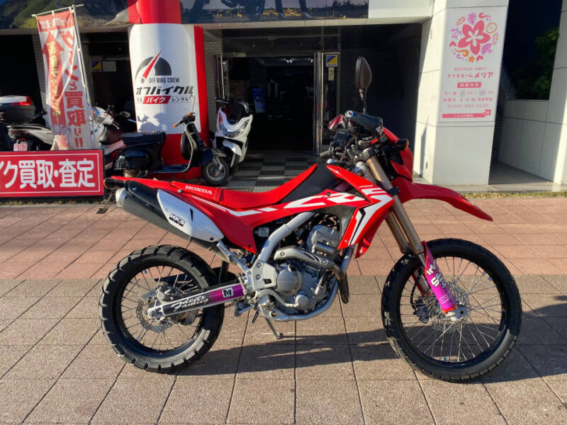 Honda CRF250L