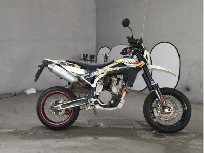 Husqvarna SM510R
