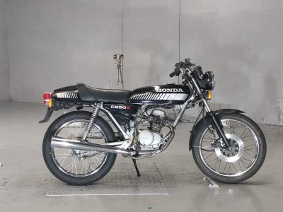 Honda CB50S