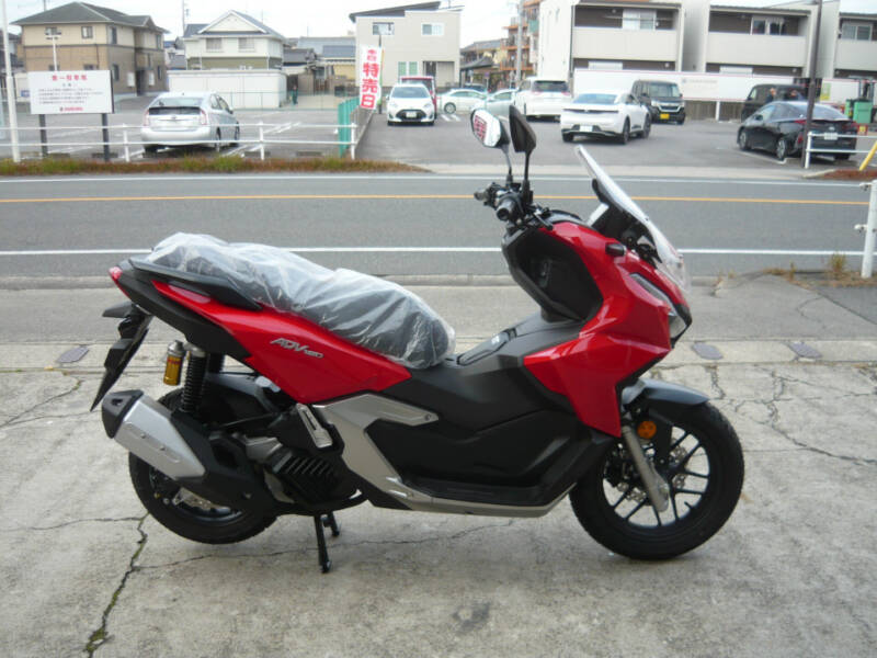 Honda ADV 160