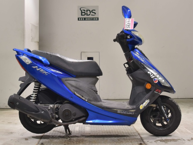 Suzuki GSR125