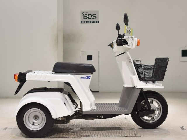 Honda GYRO X