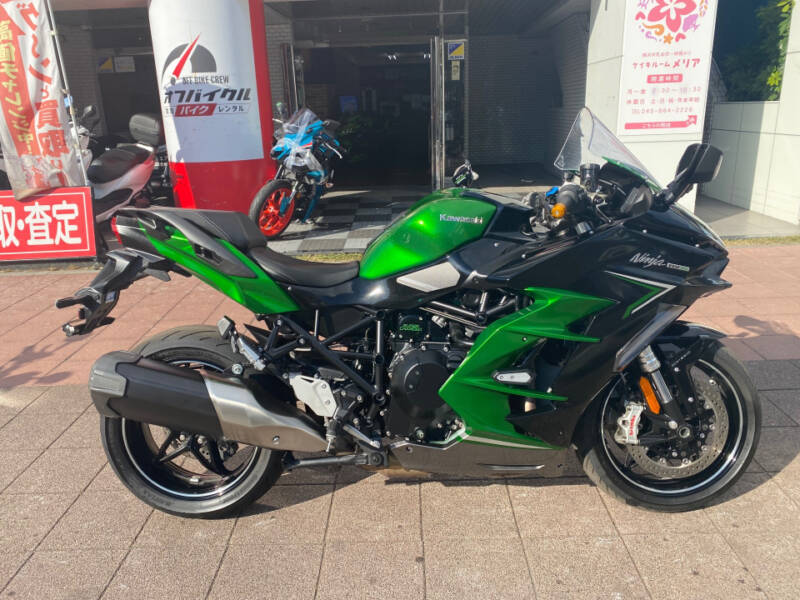 Kawasaki NINJA H2 SX