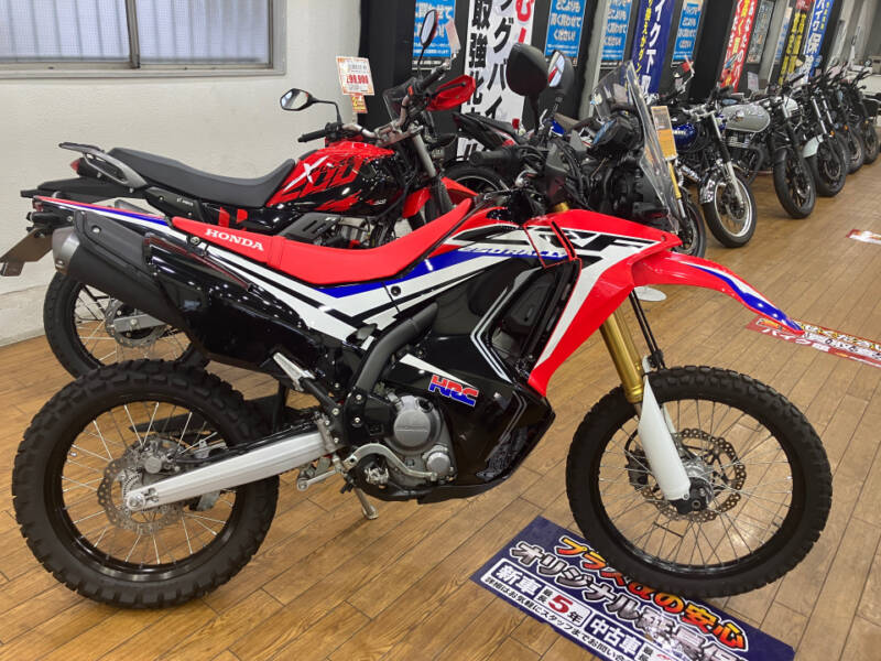 Honda CRF250L RALLY