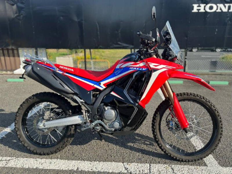 Honda CRF250L RALLY