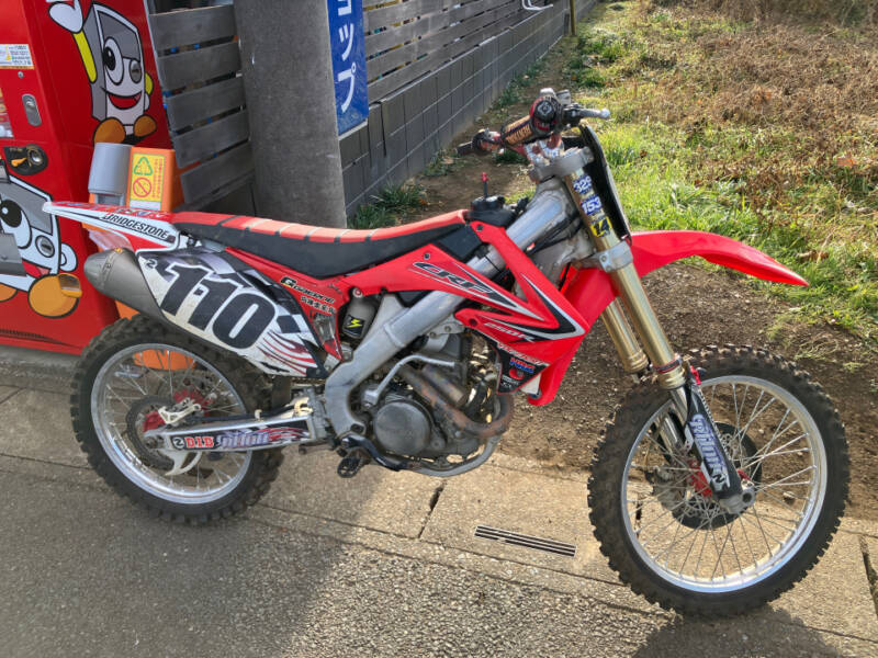 Honda CRF250R