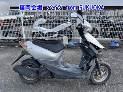Honda DIO-5
