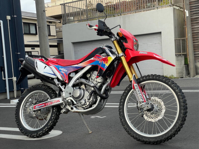 Honda CRF250L