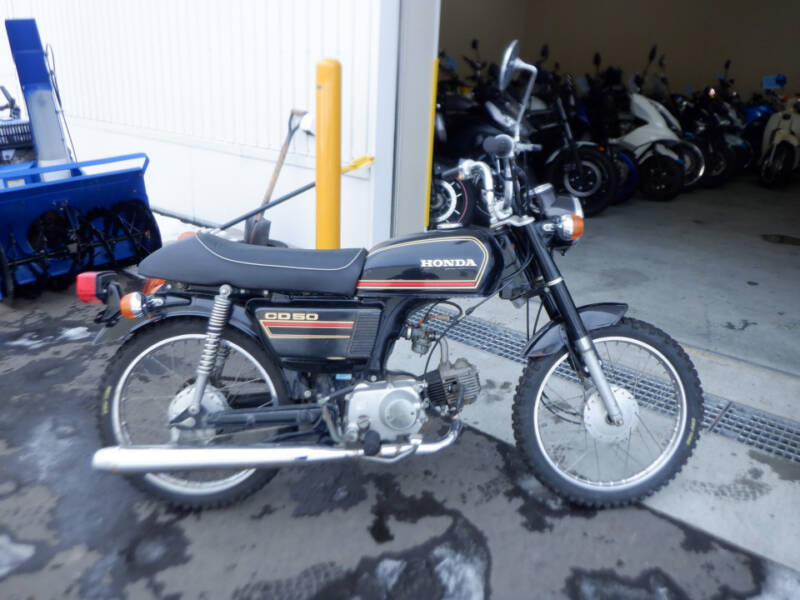 Honda CD50