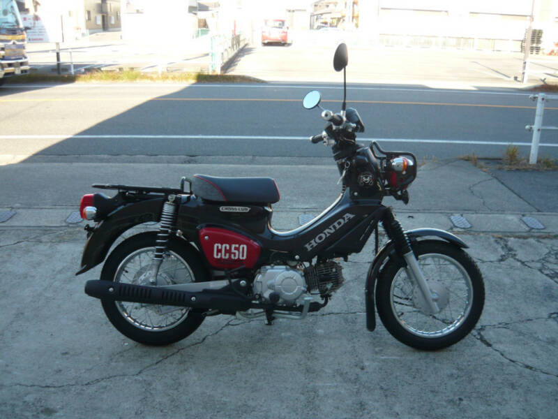 Honda CC50 CROSSCUB