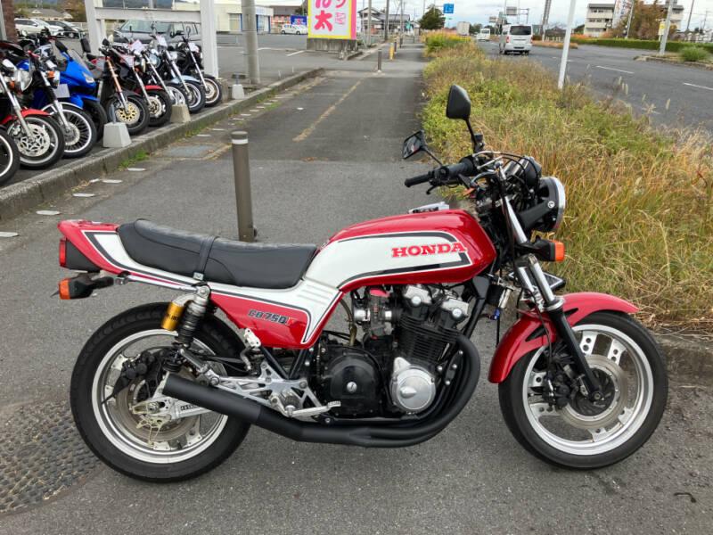 Honda CB750FOUR
