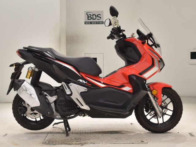 Honda ADV 150