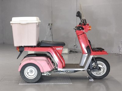 Honda GYRO X