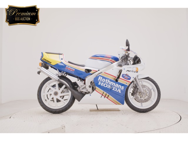 Honda NSR250R