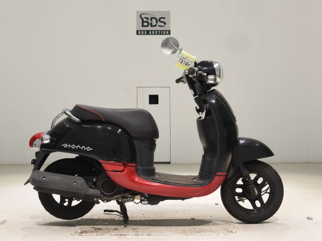 Honda GIORNO