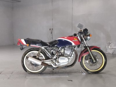 Honda CB250RS