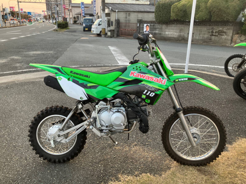 Kawasaki KLX110L