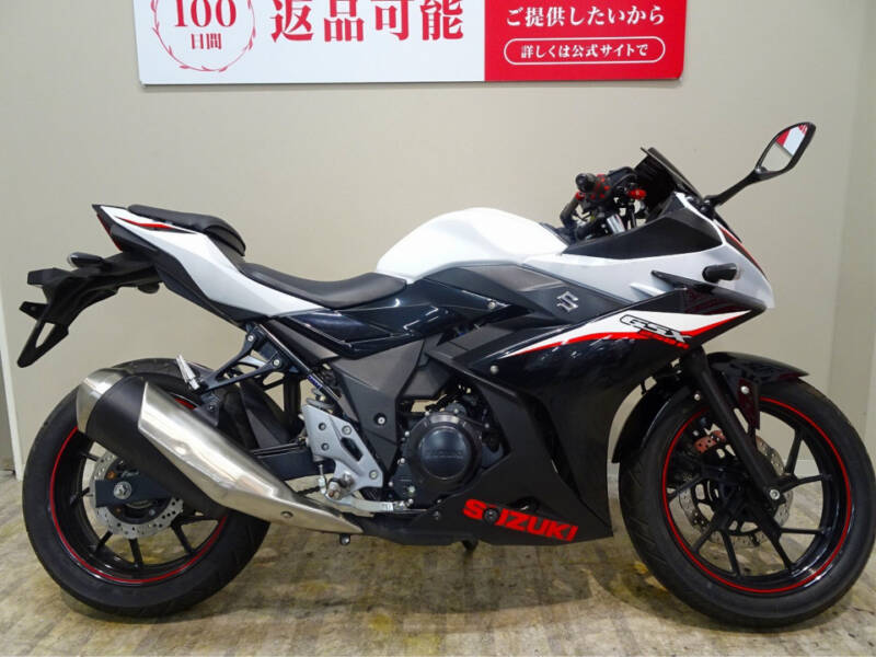 Suzuki GSX250R