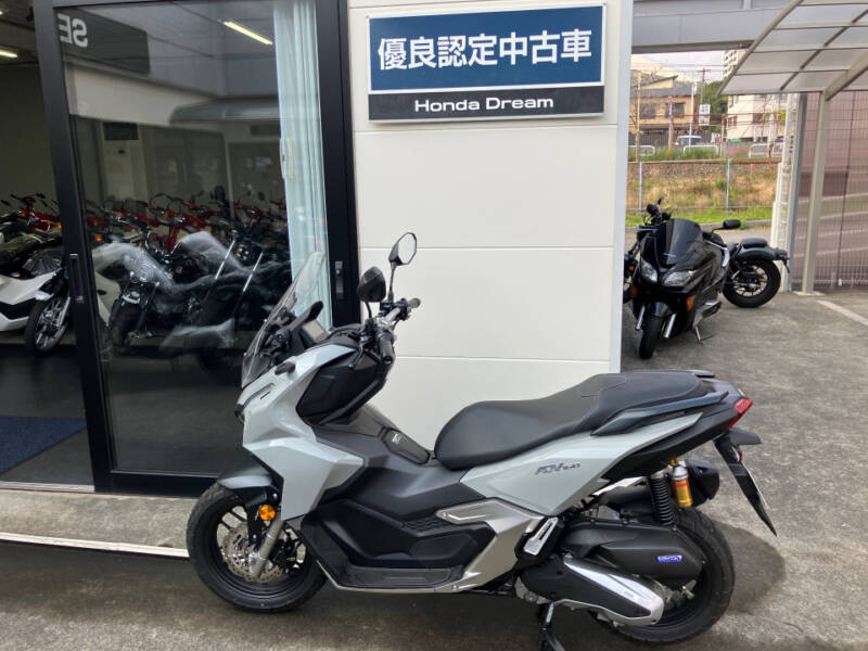 Honda ADV 160