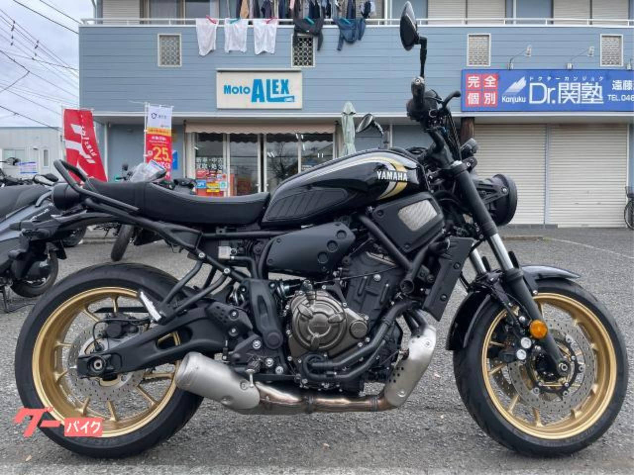 Yamaha XSR700 2023