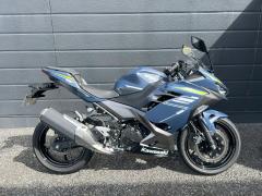 Kawasaki NINJA400 2023