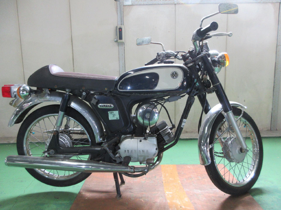 Yamaha FB50 1996