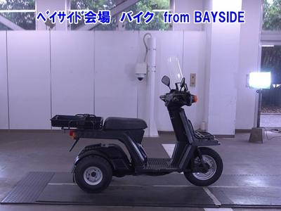 Honda GYRO X 1994