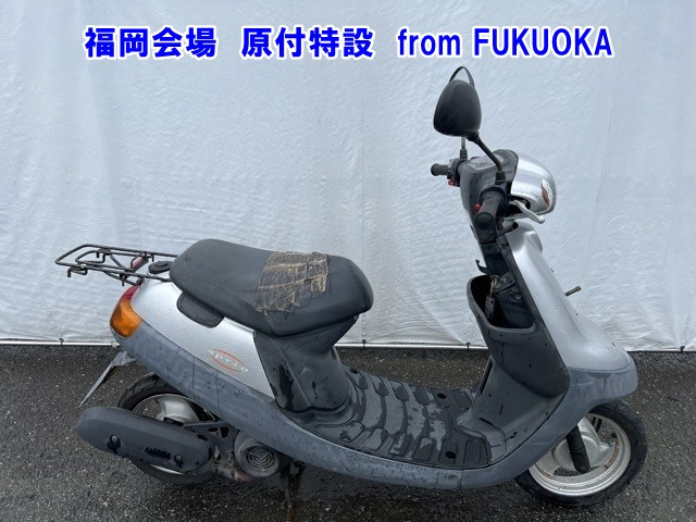 Yamaha APRIO 2001