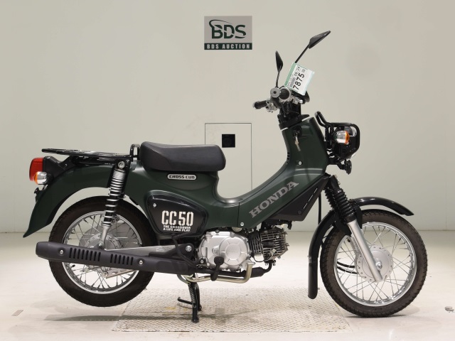 Honda CC50 CROSSCUB 2022