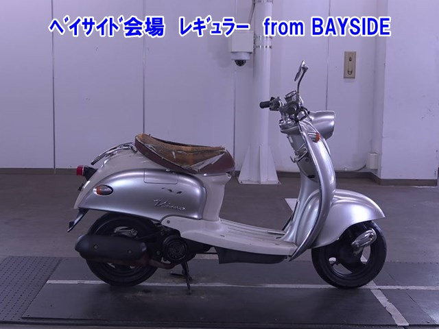 Yamaha VINO50 2002