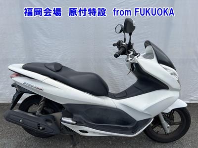 Honda PCX150 2014
