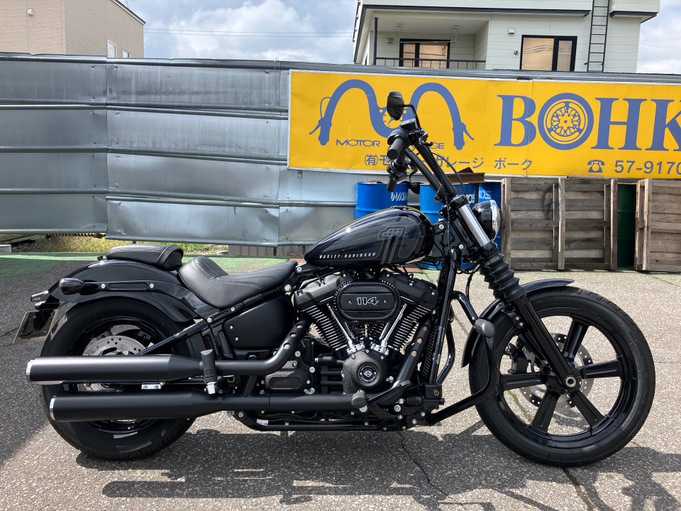 HD STREETBOB FXBB1750 2024