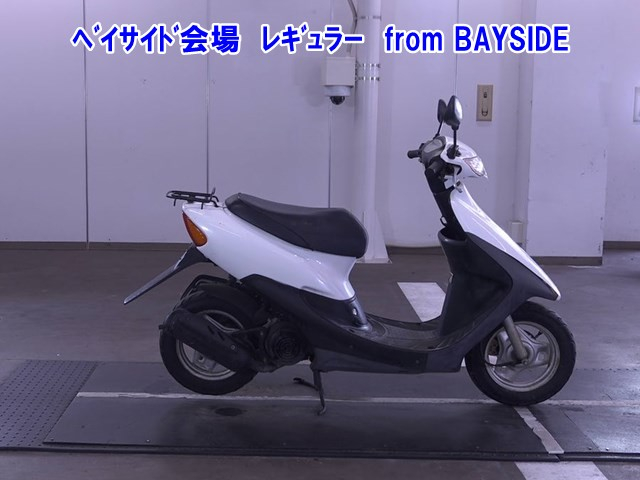Honda DIO-4 1997