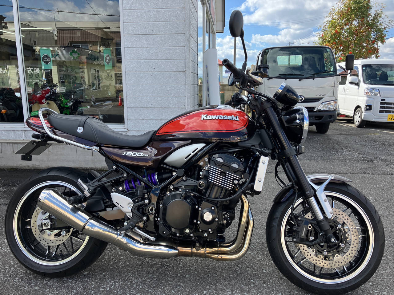 Kawasaki Z900RS 2018