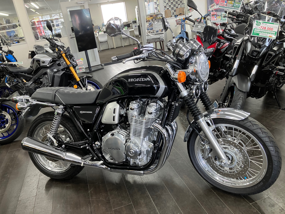 Honda CB1100EX 2022