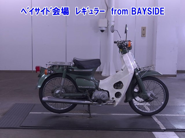 Honda C50 1984