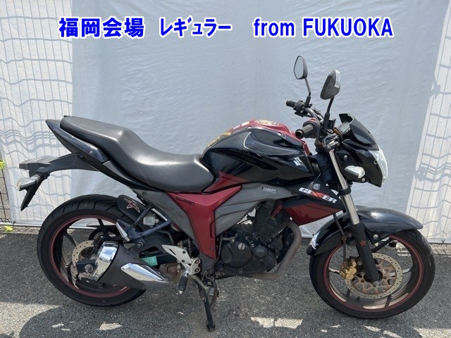 Suzuki GIXXER150